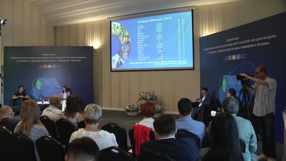 3,5 млн казахстанцев ежедневно включают телевизор