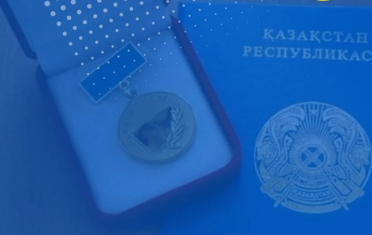 Почти 7,5 тысяч казахстанских выпускников получили Алтын белгі