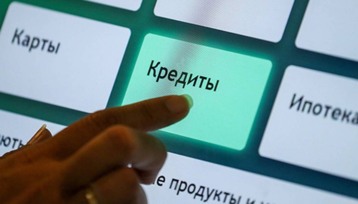 Актюбинка оформила кредит на соседку по больничной койке