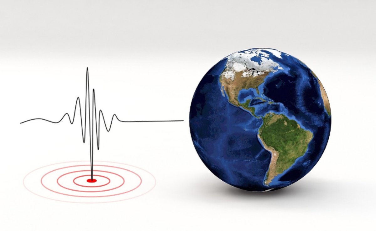 Землетрясение в 2 балла ощутили алматинцы