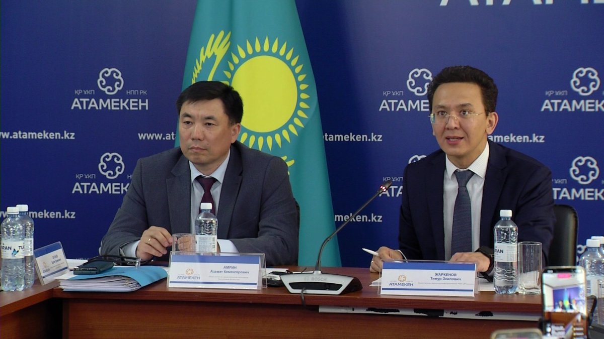 Жаңа Салық Кодексі таныстырылды