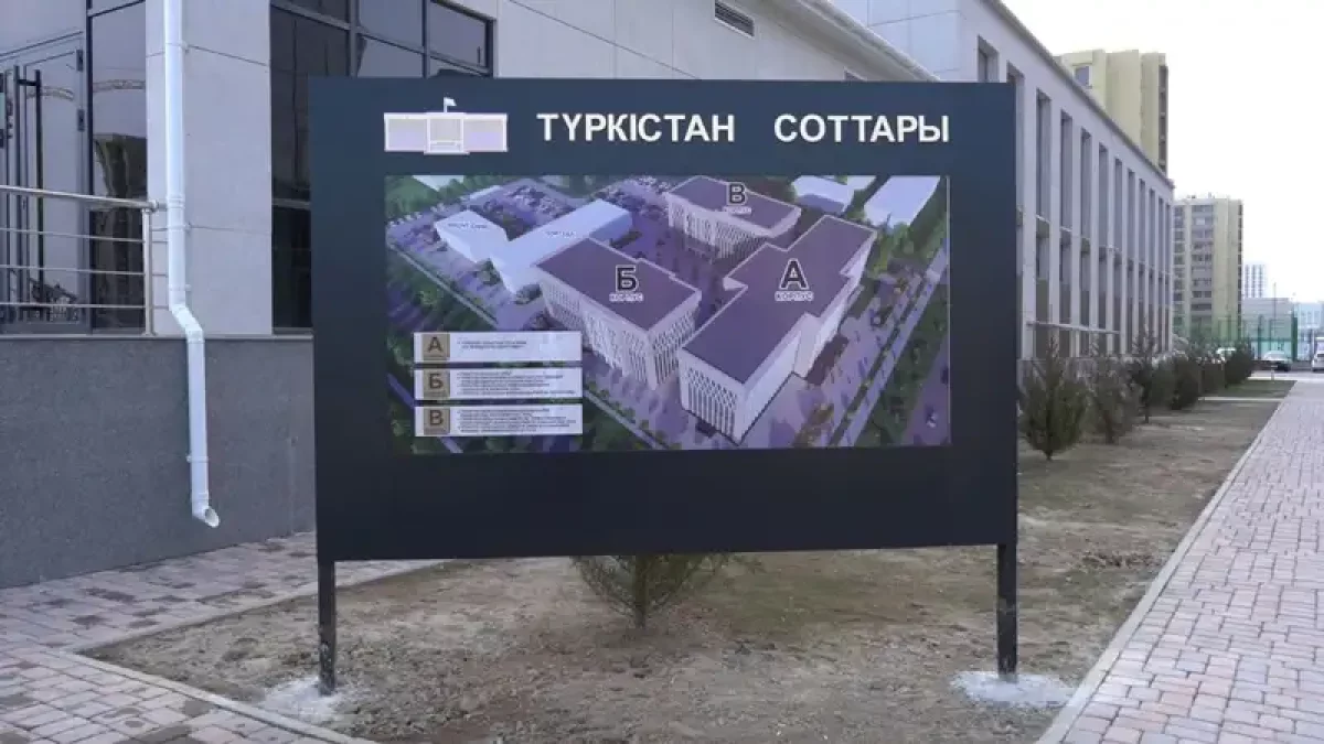 "Күйеуімен жанжалдасқан". Түркістандағы жантүршігерлік қылмыстың егжей-тегжейі белгілі болды