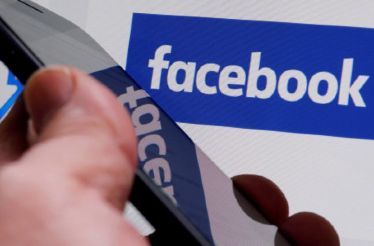 Fаcebook арқылы директорға жала жапқан жүкті әйел жазаланды