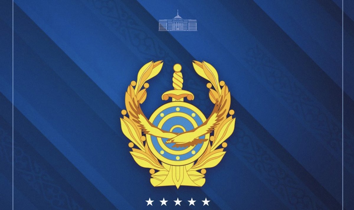 Токаев поздравил сотрудников полиции