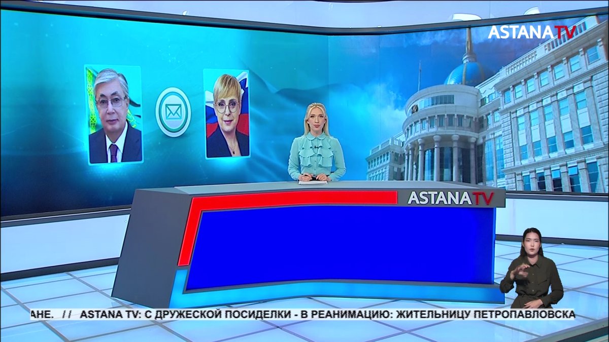 Глава государства поздравил Президента Словении с Национальным днем