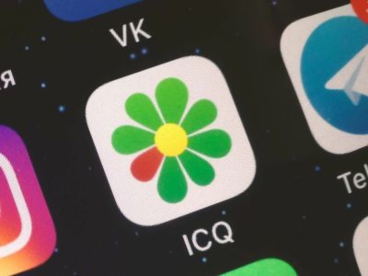 "Аська": мессенджер ICQ официально закрыли после 28 лет работы