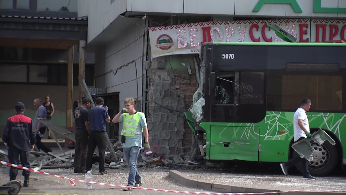 Алматыда автобус  жол апатына ұшырады