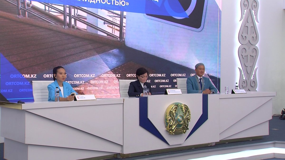 Елімізде 725 мыңнан аса адамның мүмкіндігі шектеулі