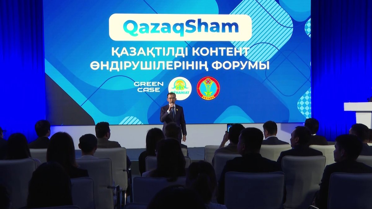 "Креативті индустрияны дамыту үшін институционалдық негіз қалыптасты",-М.Әшімбаев