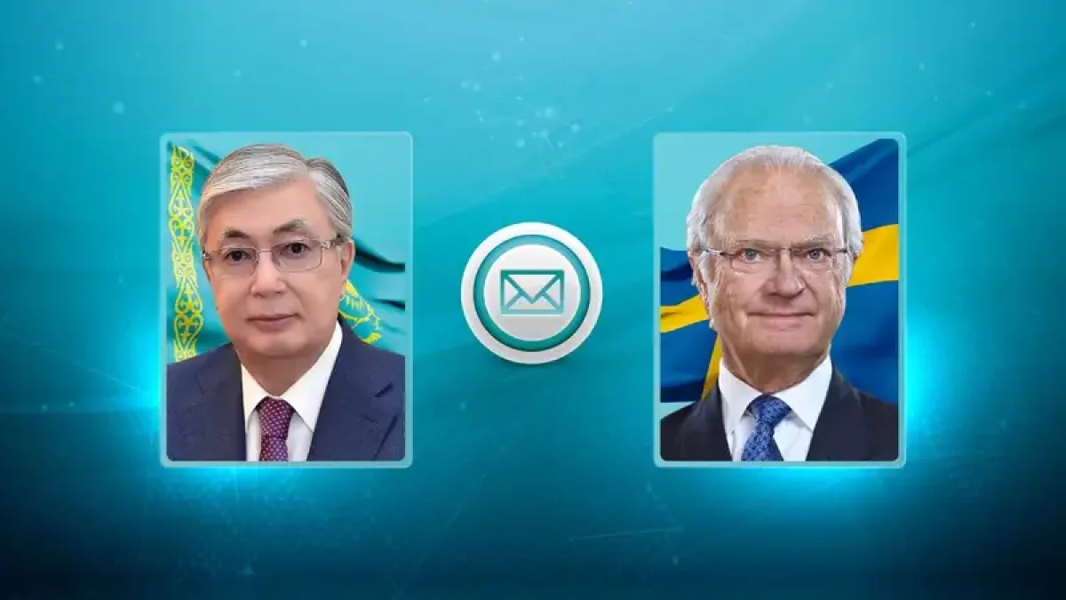 Мемлекет басшысы Швеция Короліне құттықтау жеделхатын жолдады