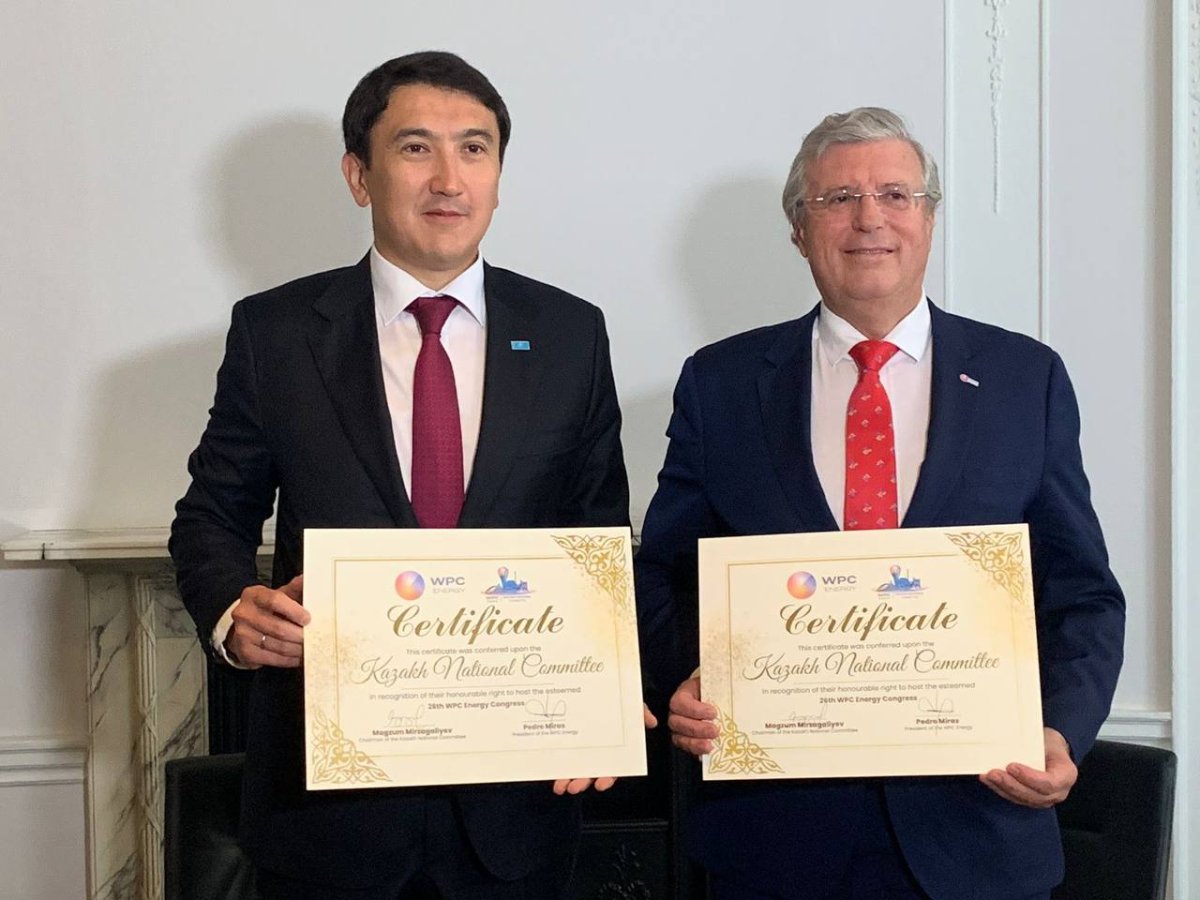 Казахстан выиграл заявку на проведение Всемирного нефтяного конгресса в 2028 году