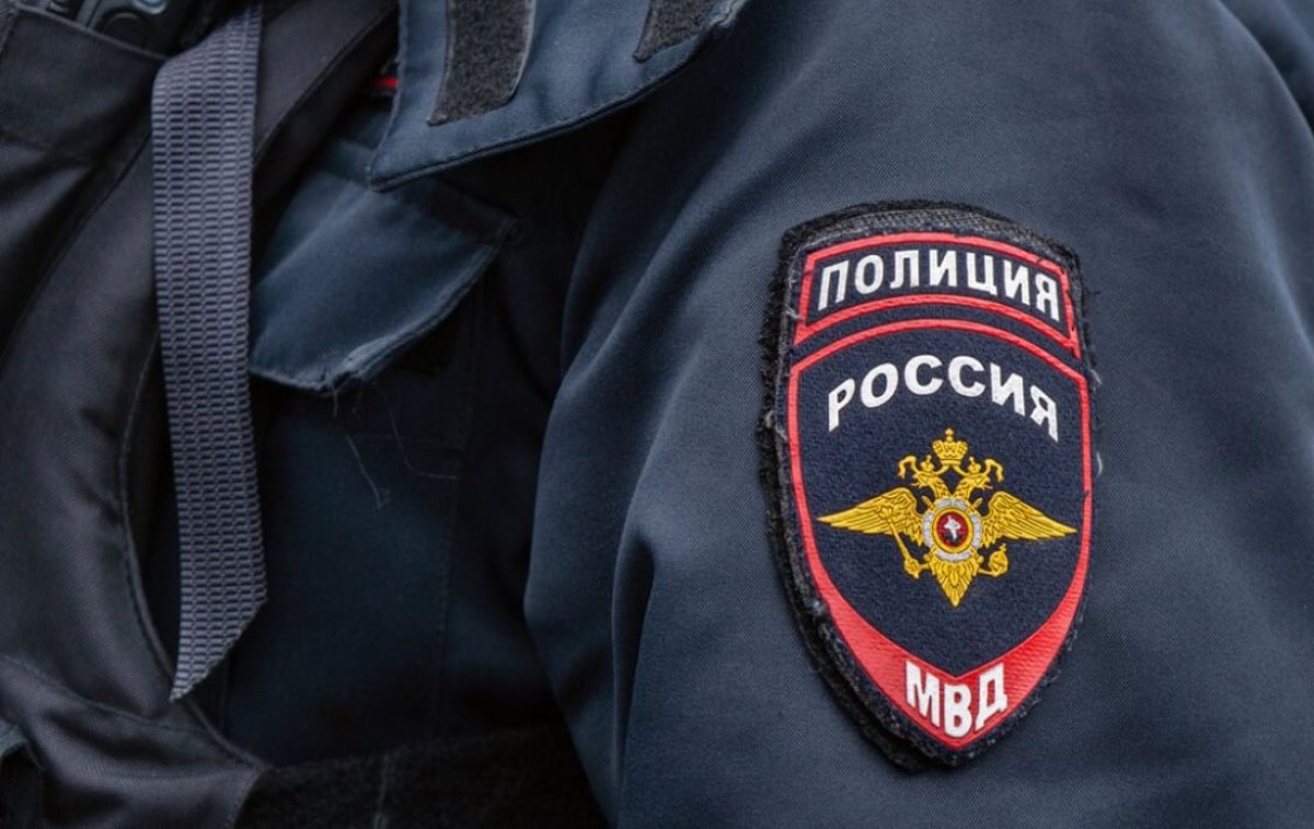 15 жыл бұрын адам өлтірген күдікті ұсталды