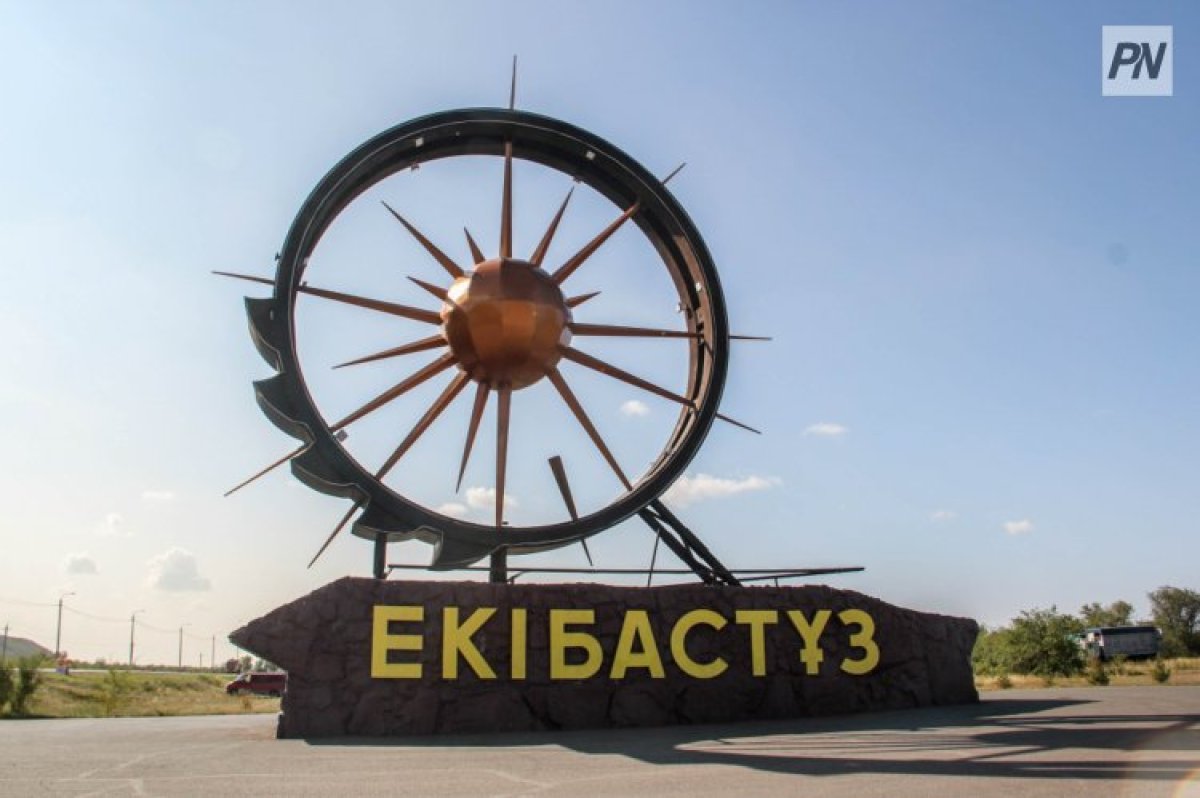 Екібастұзда ТЖ режимі жарияланбақ