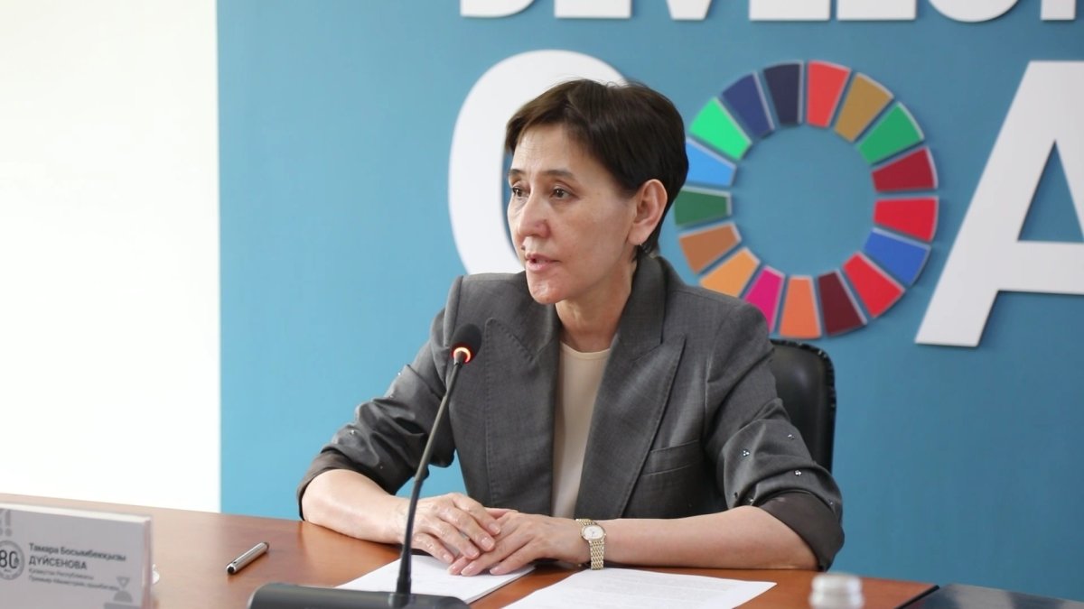 Тамара Дүйсенова Қазақ ұлттық қыздар педагогикалық университетінің қызметімен танысты