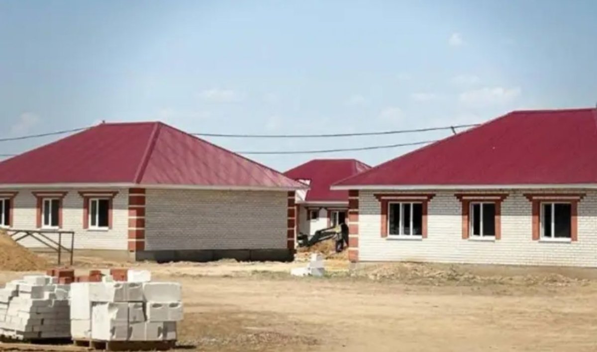 Үй жұмысын аяқтау