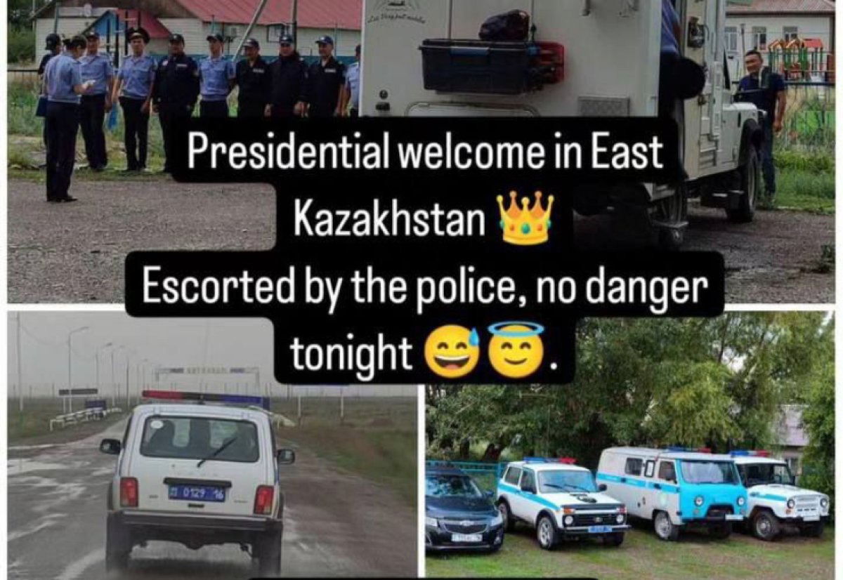 Полицейские ВКО стали героями блога французского путешественника