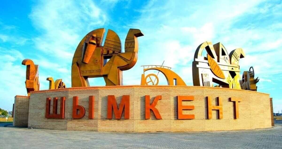 Более 56 млн тенге вернули государству в Шымкенте