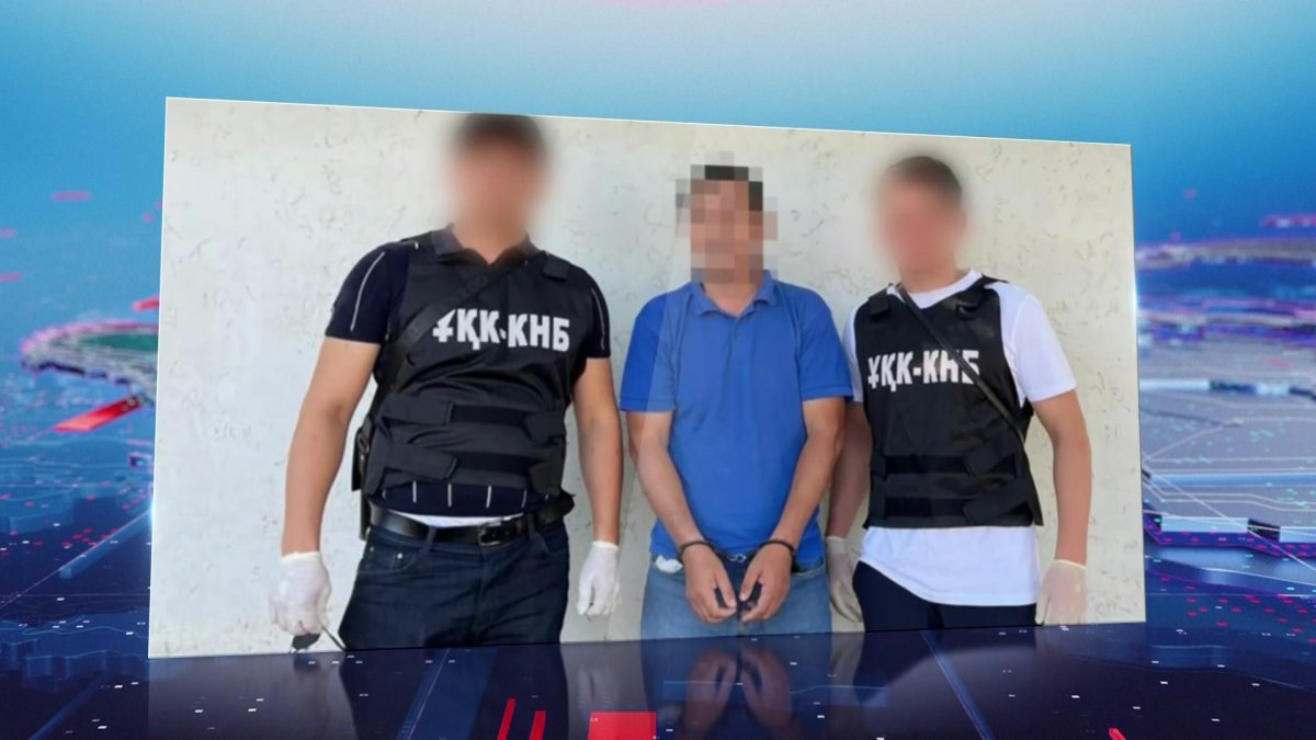 Террористік әрекет ұйымдастырды деген күдікпен 5 адам ұсталды