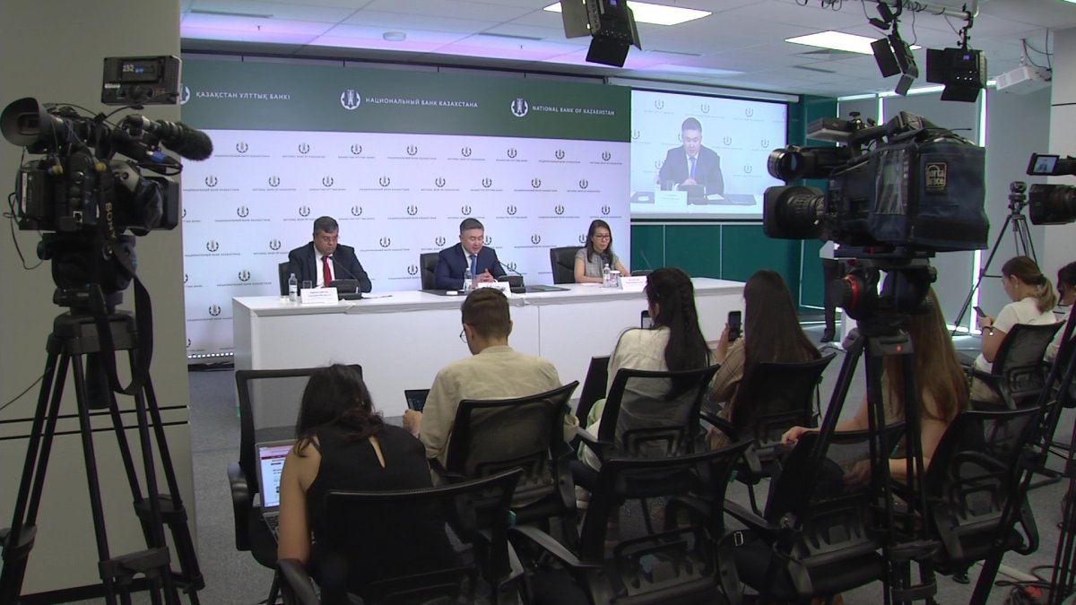 Национальный банк Казахстана снизил базовую ставку до 14,25%