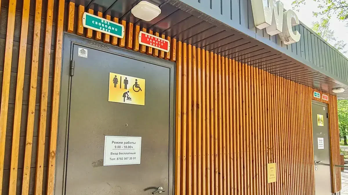 Елімізде жол бойындағы әжетханаларды тексеру жұмыстары аяқталды