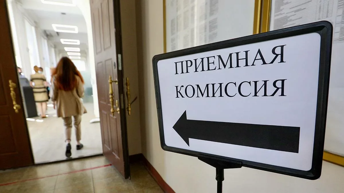 Стартовал прием документов на госгранты: что нужно знать абитуриентам?