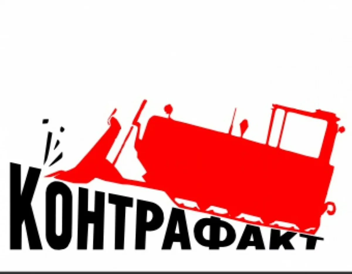 Об усилении борьбы с контрафактом заявило Правительство Казахстана