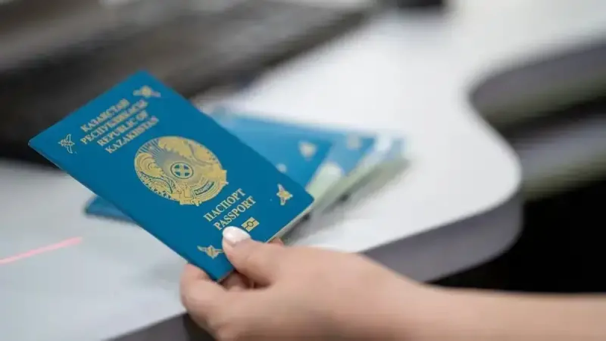 Сыртқы істер министрлігіне жаңа функция берілді