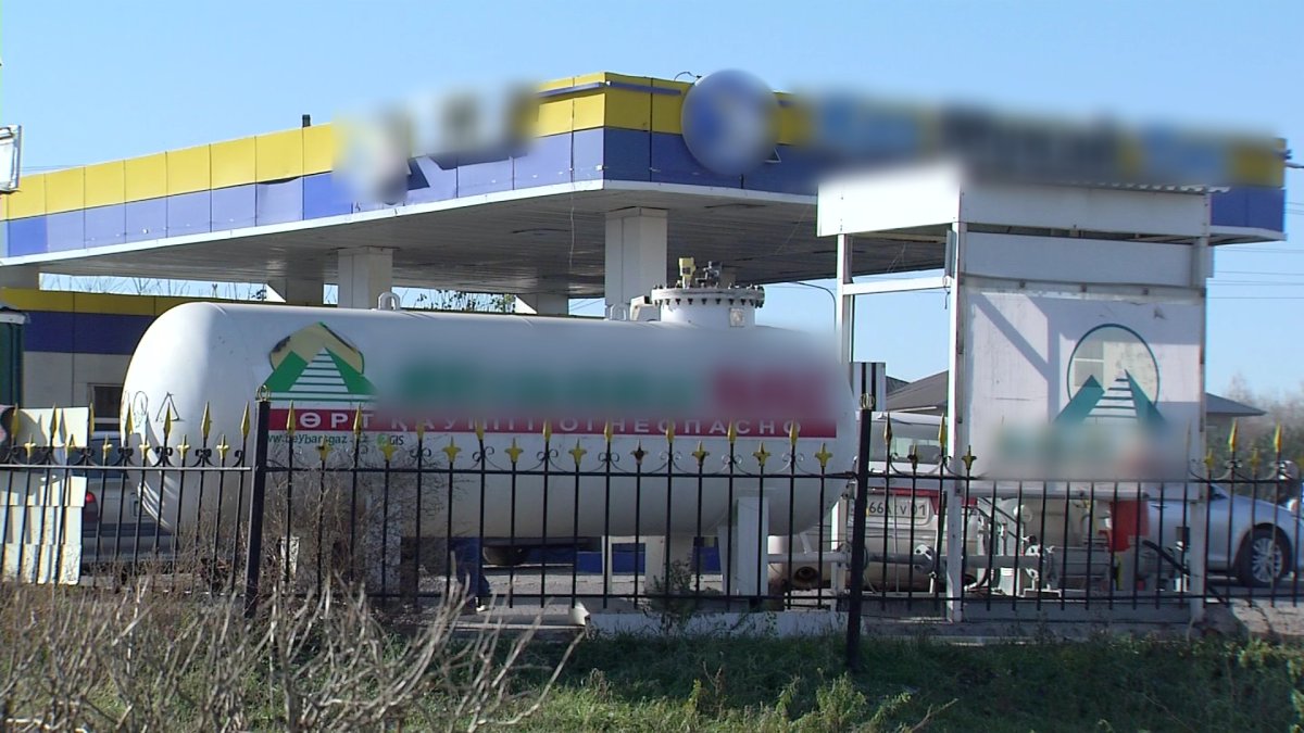 Елімізде 4 газ өңдеу зауыты ашылады
