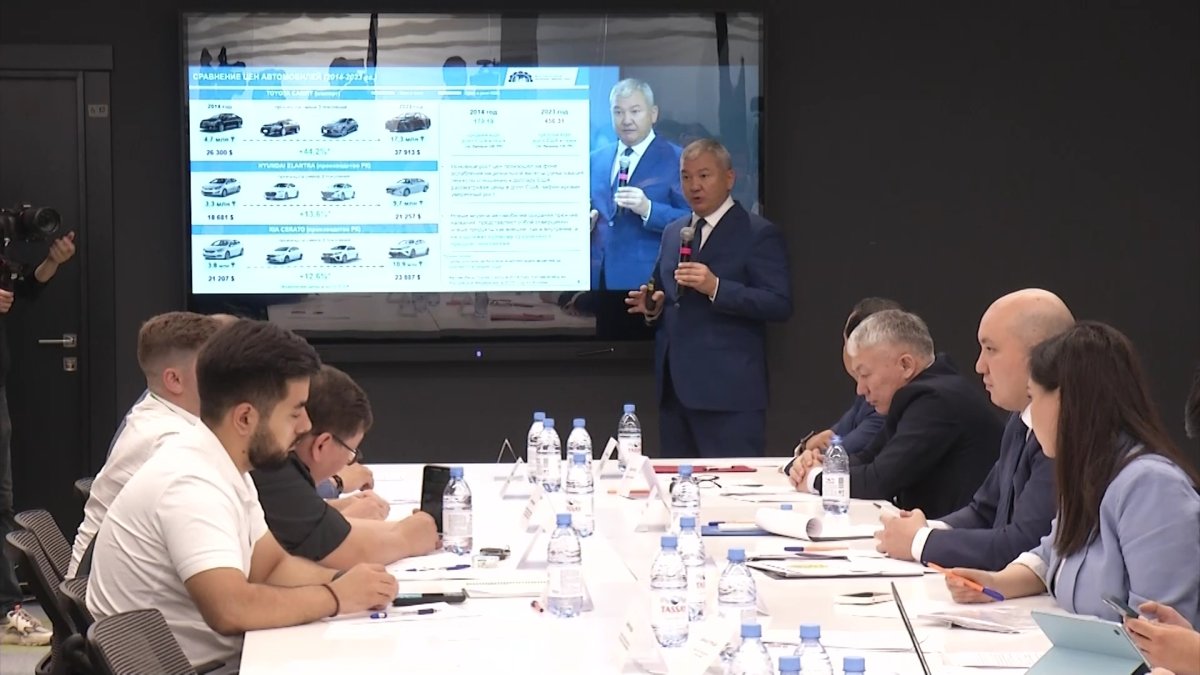 Утиль алым бойынша алдын ала шешім шығарылды