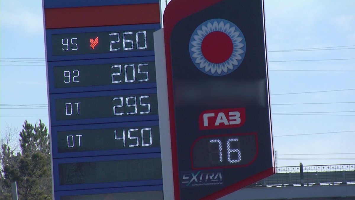 В Казахстане предложили увеличить цены на товарный газ