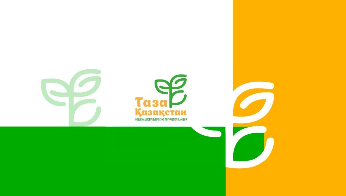 Таза Қазақстан: Telegram-бот іске қосылды