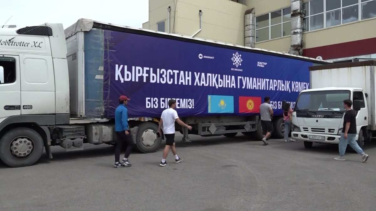 «Жастар Рухы» ЖҚ белсенділері және «Biz Birgemiz» қоры Қырғызстанға гуманитарлық көмек жіберді