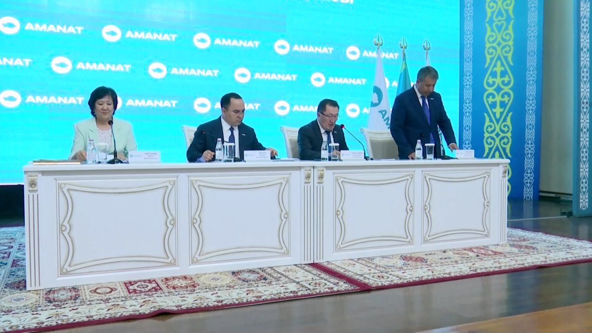 Избран новый председатель Кызылординского областного филиала партии «AMANAT»