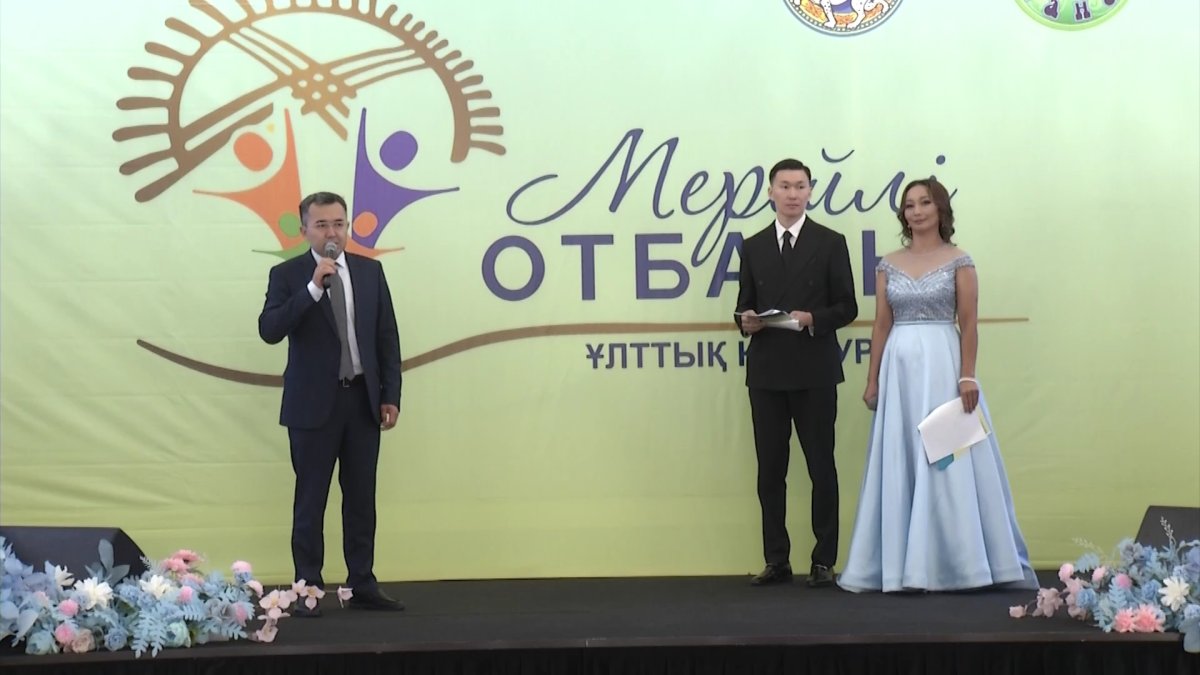 Алматыда ең үздік отбасы анықталып, сыйақы табысталды