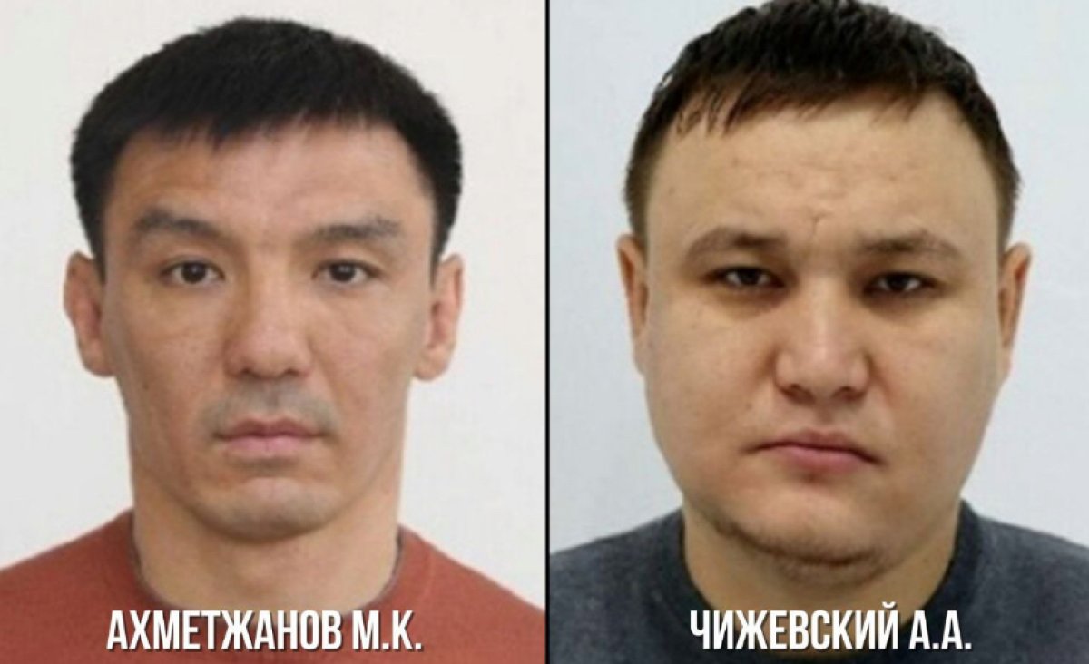 Хищения в АО «Qarmet»: двух казахстанцев объявили в розыск