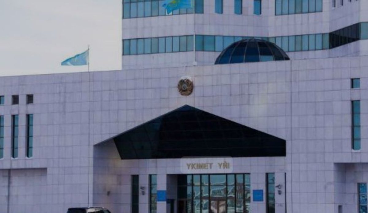 Қазақстандағы ішкі тауар айналымы 27,6 трлн теңгеге жетті