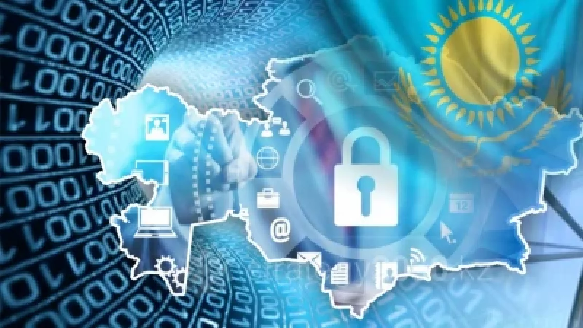 Халықтың кибергигиена деңгейін арттыру мақсатында тегін портал іске қосылды