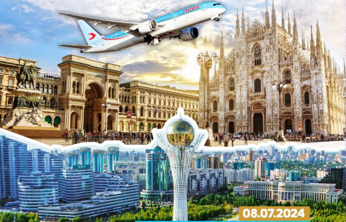 Италия теперь ближе: первый рейс из Астаны в Милан запланирован на 8 июля