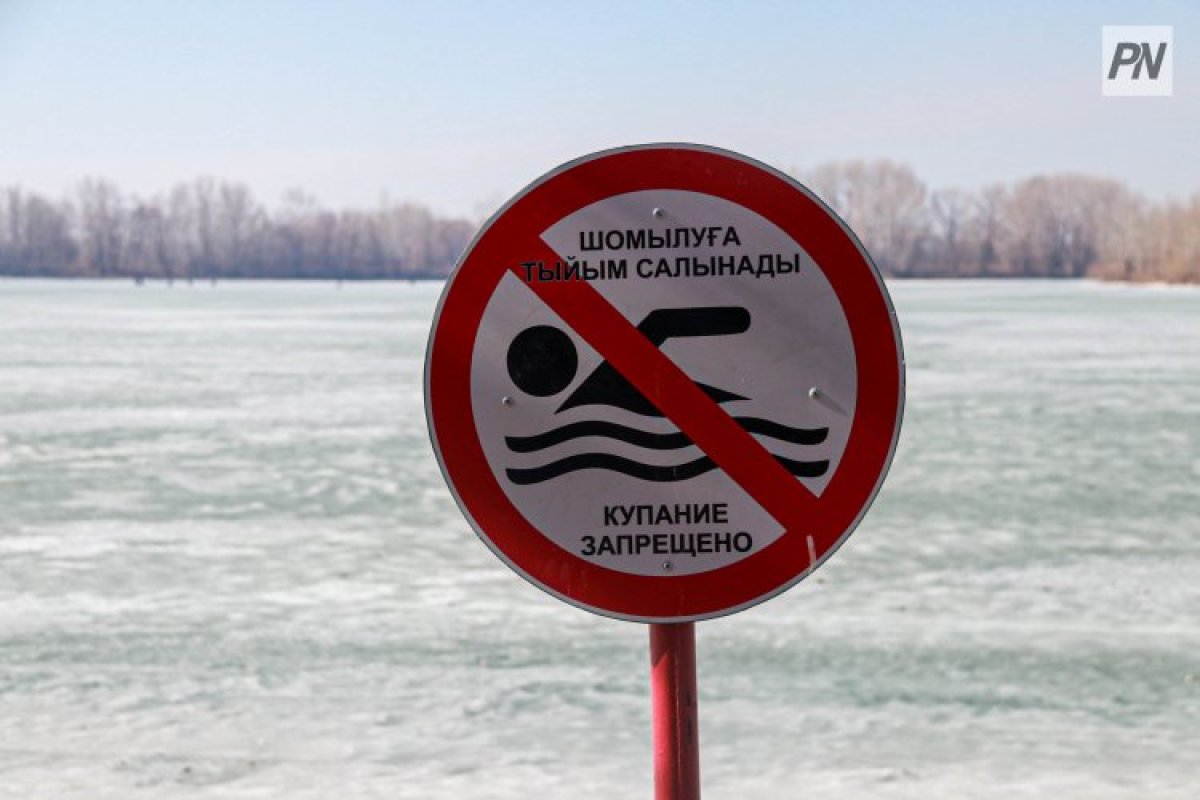 Баянауылда суға батып бара жатқан оқушы құтқарылды