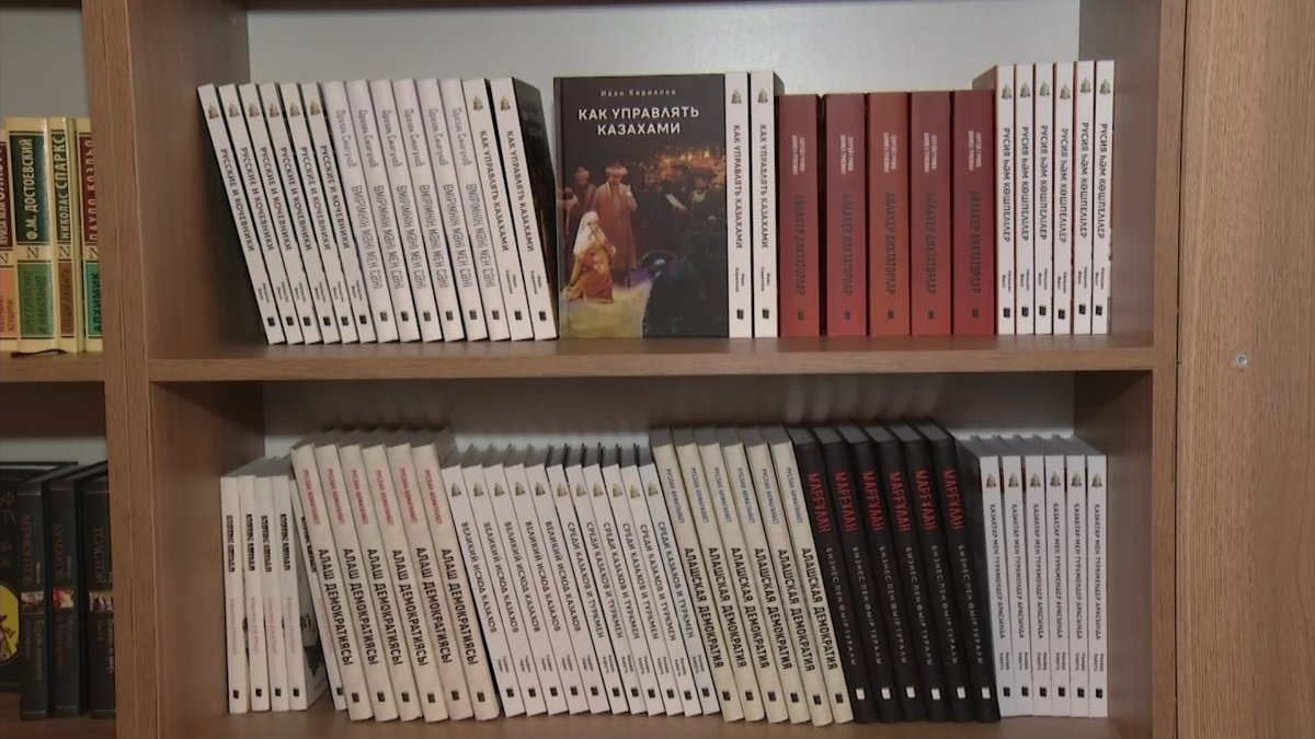 В Алматы вышла книга «Как управлять казахами»