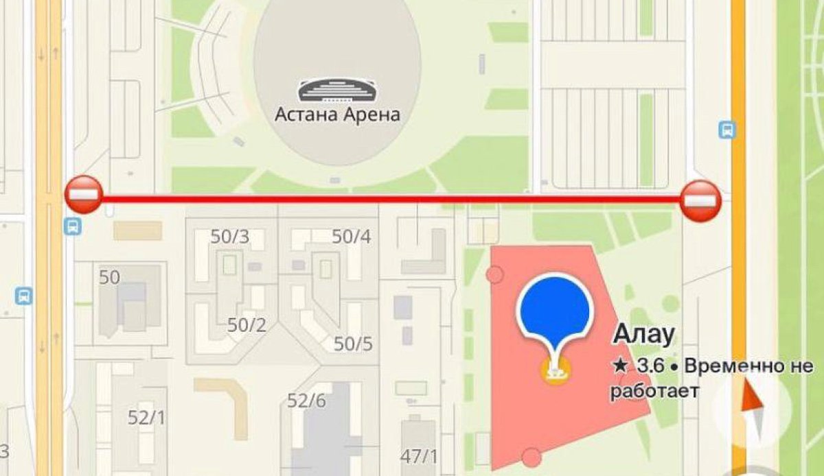 Проезд возле “Астана Арена” перекроют на день в Астане