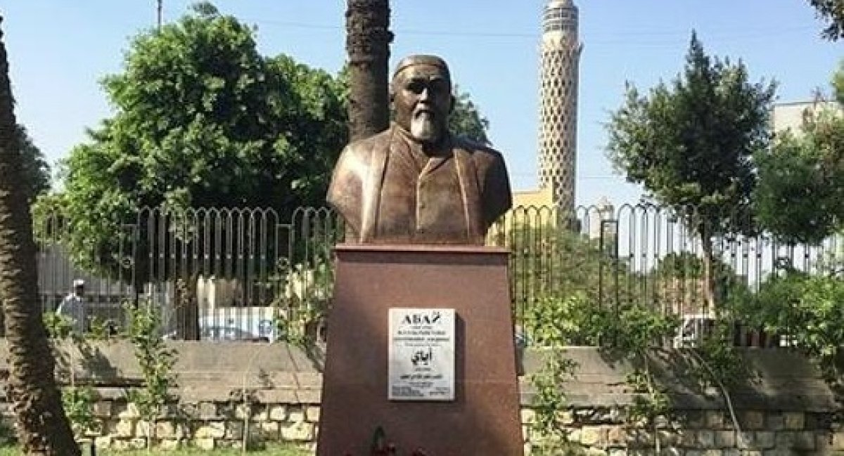 Наследие Абая популяризируют в Египте