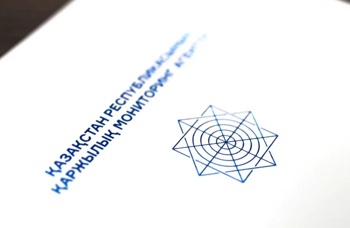 «Балқаш Жылу» ЖШС директорының орынбасары мен бас бухгалтері бюджет қаражатын жымқырғаны үшін сотталды