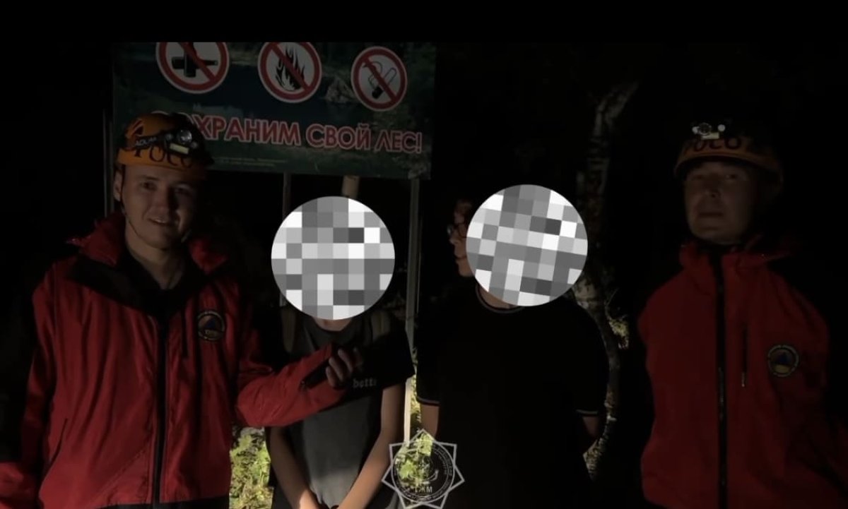 Двух подростков спустили с гор в Алматы