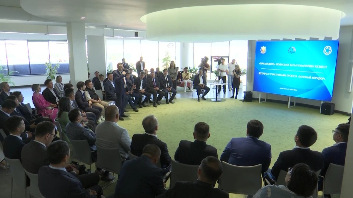Ақтөбеде 27  инвестор «Жасыл дәліз»жобасына қатысушы куәлігін алды