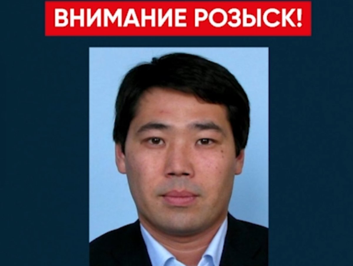 Антикор Казахстана объявил в розыск гражданина России