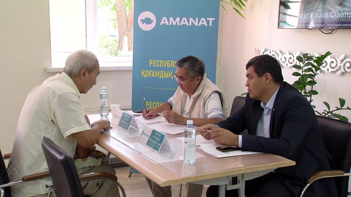 Жыл басынан бері "AMANAT" партиясы "құқықтық көмек" жобасы аясында 1100-ге жуық республикалық қоғамдық қабылдау өткізді