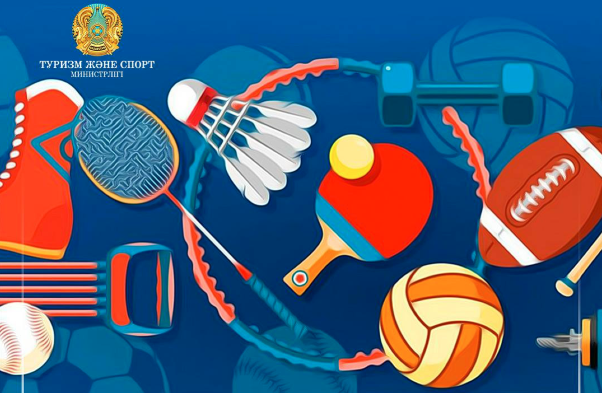 Более 40% казахстанцев занимаются спортом, заявили в профильном министерстве