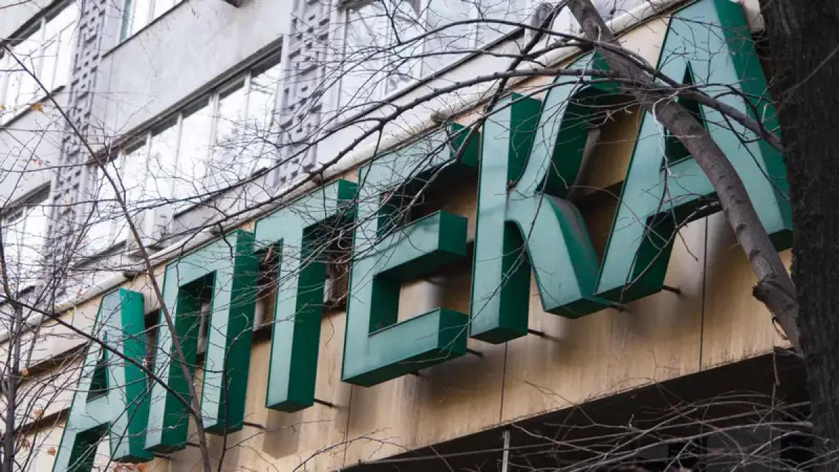Әлеуметтік желілерде адам өліміне әкелетін дәрі-дәрмек туралы жалған ақпарат таратылуды