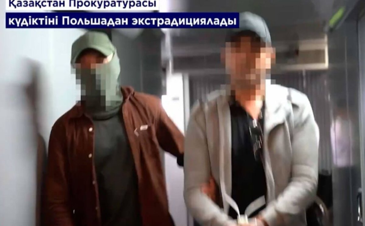 Алматыда қылмыс жасап, қашып кеткен күдікті Польшадан экстрадицияланды